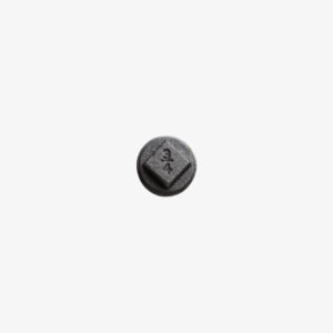Raccord Bouchon sans collet – 3/4″ de plomberie en fonte noir pour la décoration industrielle DIY – MCFF0331334W1